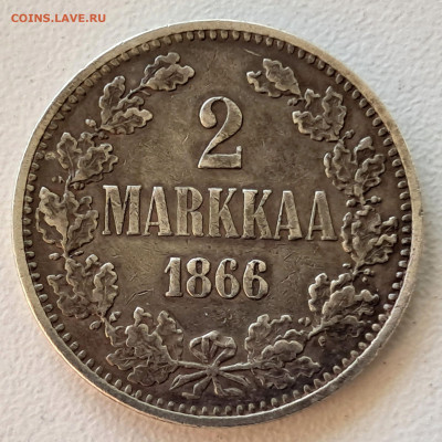 2  MARKKAA 1866  до 28.04.25.  22.00 мск - 20250415_100921