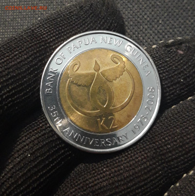 Папуа - Новая Гвинея 2 кина 2008 года БАНК До 02.05 - 20250307_234225