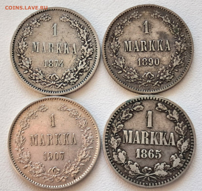1 MARKKA 1865-74-90-07   до 28.04.25.  22.00 мск - 20250415_100210
