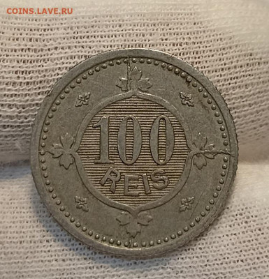 Португалия 100 реалов 1900г Расколы штемпеля,до 30.04.2025г - 1