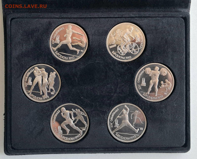 Барселона 6 монет коробка, сертификат.  до 29.04.25.   22.00 - 20250415_121422