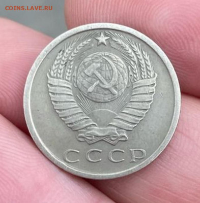 15 копеек 1970 подлинность - Screenshot_2025-04-26-13-29-24-66_6012fa4d4ddec268fc5c7112cbb265e7