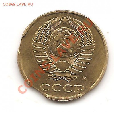 5 копеек 2009г м раскол до 12.02 - Изображение 029