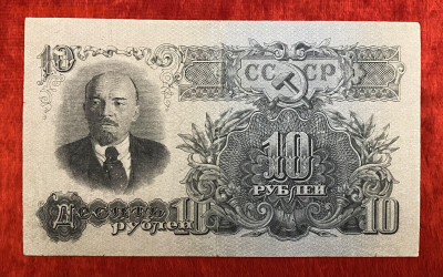 10 рублей 1947 года, 16 лент в гербе до 02.05.2025 в 22:00 - IMG_2024