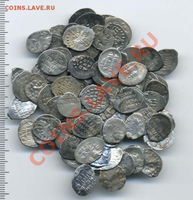 Копейки Ивана Грозного, 105 штук. - 2