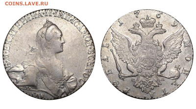 Россия. 1 рубль 1769 г. СПБ ТI СА. До 27.04.25. - Р2416