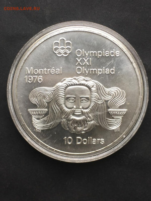 Канада, 10 долларов 1974, Зевс, до 02.05.2025. - IMG-20250426-WA0025