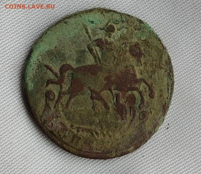 1 копейка 1795 аннинский двор до 29.04 - image (19)
