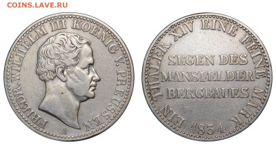Пруссия. 1 талер 1834 г. А. Фридрих III. До 27.04.25. - Р1671