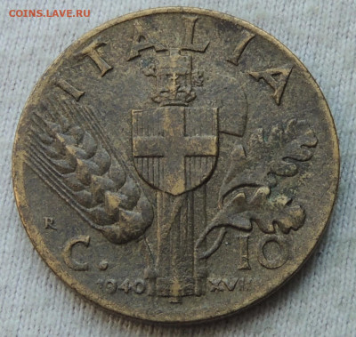 Италия 10 чентезимо 1940 до 30.04.2025 - Италия 10 чентезимо 40.JPG