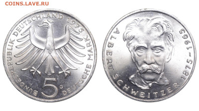 ФРГ. Лот из 5 монет (10 и 5 марок 1975-1999). До 27.04.25. - Р2312