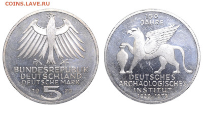 ФРГ. Лот из 5 монет (10 и 5 марок 1975-1999). До 27.04.25. - Р2326