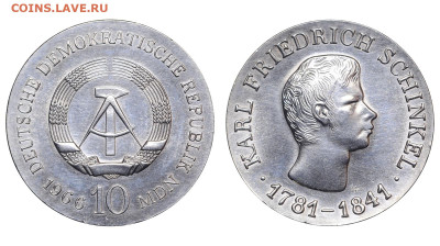 ГДР. 10 марок 1966 г. Шинкель. До 27.04.25. - Р1756