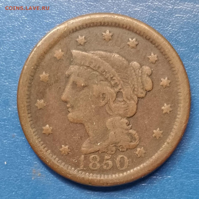 США, 1 цент 1850, подлинность. - IMG_20250426_125232~2