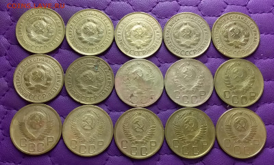 3 копейки 1928-57. До 28.04.25 в 22.00 - 20250426_230144