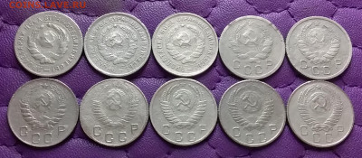 10 копеек 1931-57. До 28.04.25 в 22.00 - 20250426_231737