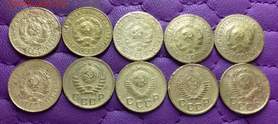 1 копейка 1926-57. До 28.04.25 в 22.00 - 20250426_232137