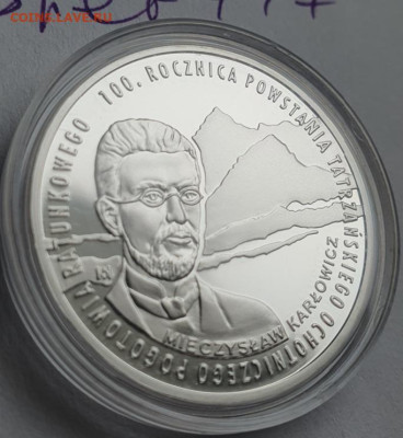 Польша 10 зл. 2009 100 лет п-с.с в Татрах до 01.05 22-00мск - 4