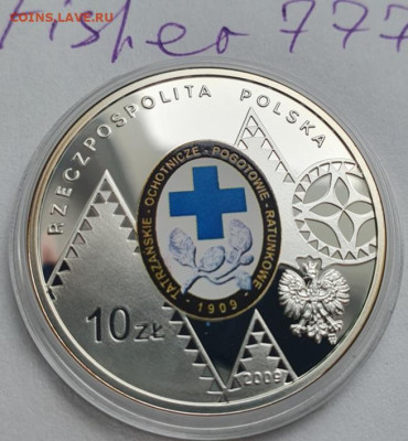Польша 10 зл. 2009 100 лет п-с.с в Татрах до 01.05 22-00мск - 1