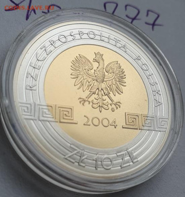 Польша 10 зл. 2004г (Олимпиада в Афинах) до 01.05 22-00мск - 4