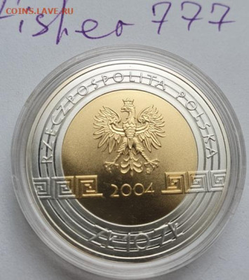 Польша 10 зл. 2004г (Олимпиада в Афинах) до 01.05 22-00мск - 3
