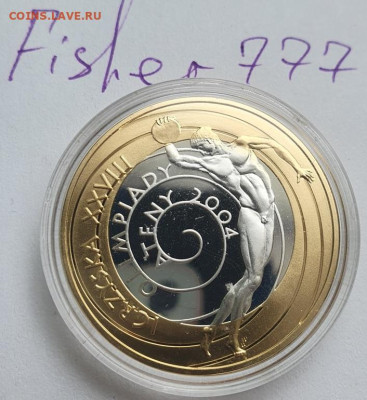 Польша 10 зл. 2004г (Олимпиада в Афинах) до 01.05 22-00мск - 1
