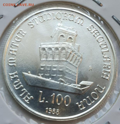 Италия 100 лир 1988 900лет Болонскому университету, до 01.05 - 3