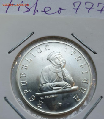 Италия 100 лир 1988 900лет Болонскому университету, до 01.05 - 1