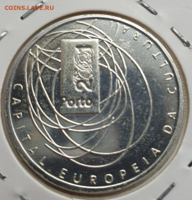 500 эскудо 2001г Порту-Культурная столица Европы, до 01.05 - 3