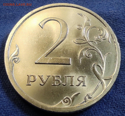 2 рубля 2009сп. Не магнит. Вся линейка. - IMG_20250427_075545