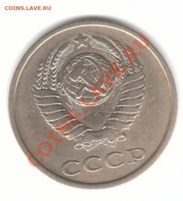 3к81г - 3к81ос