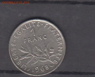 Франция 1968 1 франк до 02 05 - 554