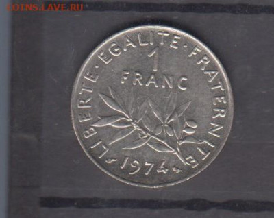 Франция 1974 1 франк до 02 05 - 560