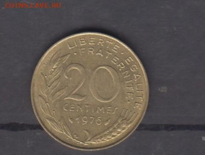 Франция 1976 20 сантимов до 02 05 - 583