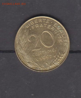 Франция 1997 20 сантимов до 02 05 - 588
