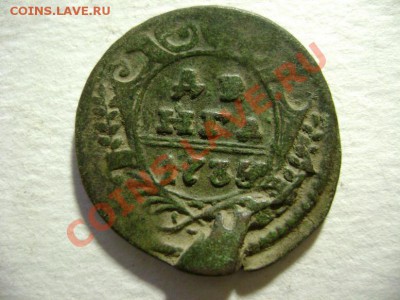 странные ДЕНГА 1731, 1737, 1749гг - DSC02694.JPG