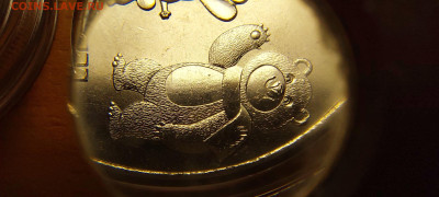 25 рублей Сочи 2012 Талисманы разновидности - 5-02