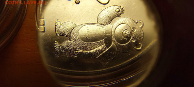 25 рублей Сочи 2012 Талисманы разновидности - 4-02