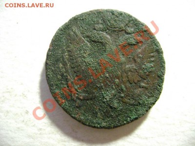 странные ДЕНГА 1731, 1737, 1749гг - DSC02608.JPG