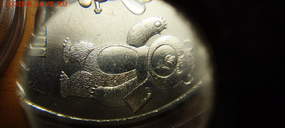 25 рублей Сочи 2012 Талисманы разновидности - 5-01