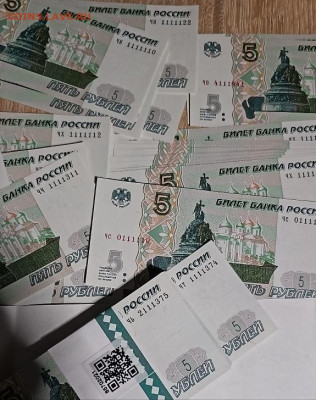 Радары,красивые и редкие номера! - Screenshot_20250426_170937_WhatsApp