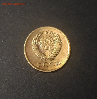 1 КОПЕЙКА 1961 года До 03.05 - 20240921_195335