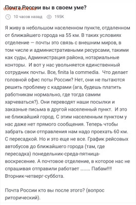 Упаковка монет для пересыла почтой. - Изображение WhatsApp 2025-04-27 в 21.32.31_ae16fac3