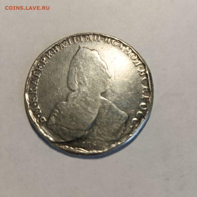 1рубль 1786 бюджетный до 3.05.2025 - 2347ecd5-105e-46f5-8fba-622039d71034