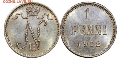 1 пенни 1912 года. Штемпельный блеск, до 02.05.2025 в 22:00 - IMG_2248