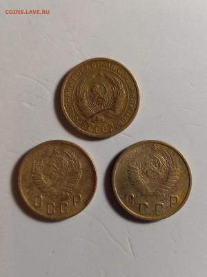 2 копейки  1928 , 1940 , 1948 г. - 20250427_194241