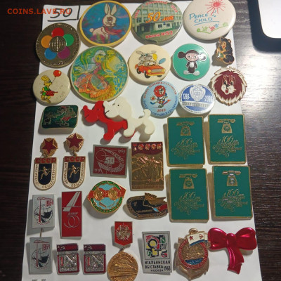 шт - be22818c-8dc2-4ad9-b787-e9aba427cc6f