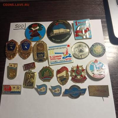 шт - ec98f3ff-edd6-4225-afb0-87ce2a1f4219