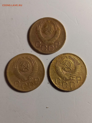 3 копейки  1946 , 1952 , 1954 г. - 20250427_221936