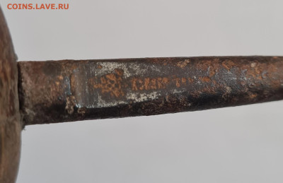 старинный царский штопор Кондратовъ. до 30.04. - 20250122_105700